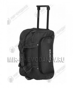 Сумка-колесная «PREMIUM»