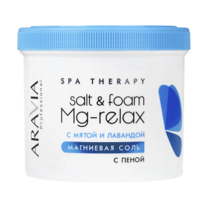 Aravia Магниевая соль с пеной с мятой и лавандой / Salt & Foam Mg-Relax, 550 мл/730 г