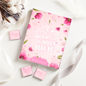 Набор 12 шоколадок 