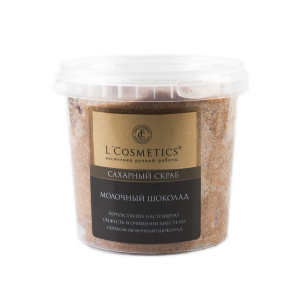 Cахарный скраб для тела «молочный шоколад» 1000 гр