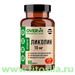 Ликопин 10 мг 60 капсул (OVERVit) БАД