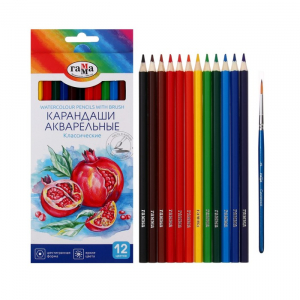 Карандаши цветные акварельные 12 цветов, «Гамма. Классические», с кистью, шестигранные, заточенные, картонная упаковка