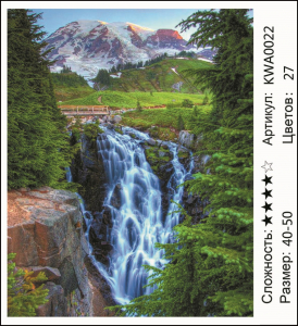 KWA0022