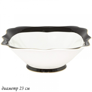 109-026 Салатник 23см  RICH в под.уп.(х12) Фарфор