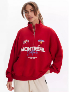 Свитшот с воротником на молнии