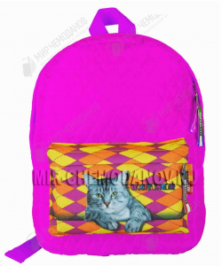 Рюкзак «White City» «Кошка в уюте»