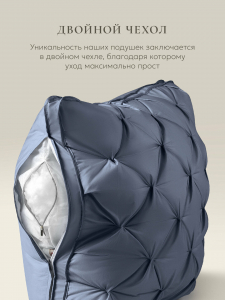 Подушка "ESPERA DeLux 3D captain`s blue", 45х65, ЕС-8484