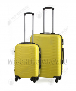 Комплект из 2-х чемоданов «Lufi»