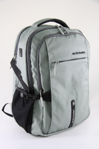 Рюкзак текстильный Arctic Hunter