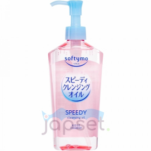 Kose Softymo Speedy Cleansing Oil Увлажняющее гидрофильное масло для снятия макияжа, с экстрактом растительных масел, 240 мл