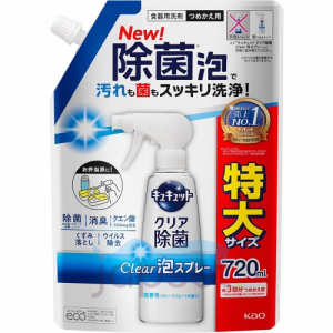 KAO CuCute Clear Спрей-пенка для для мытья посуды без губки, с лимонной кислотой и ароматом грейпфрута, мягкая упаковка, 720 мл