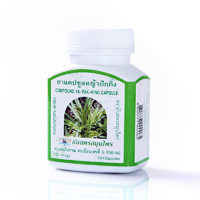 Ya Pak King - чистка лимфы и защита от рака 100 капсул / Thanyaporn Ya Pak King 100 capsules