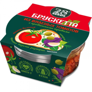 Брускетта из Вяленых томатов с прованскими травами