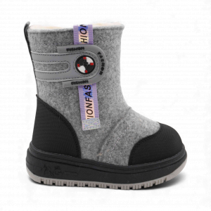 Валенки 8836-3W серые