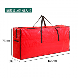 Сумка для елки  75*38*165