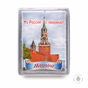 Moscow 
