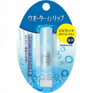 Shiseido Water In Lip UV Увлажняющий бальзам для губ, с защитой от солнца SPF18/PA+, без цвета, без отдушек, 3,5 гр