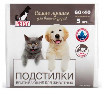 Пеленки для животных 