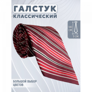 Галстук 9см COMANDOR 2