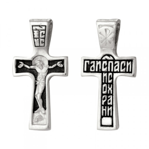Крест из серебра литье частичное чернение