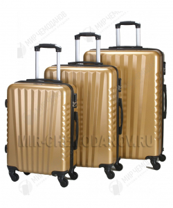 Комплект из 3-х чемоданов «VERANO»
