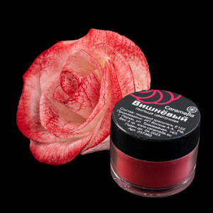 Пыльца кондитерская Вишневая Caramella 4 гр