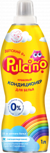 Кондиционер для белья Pulcino для детской одежды 0+ 1 л СОНЦА/6/ОПТ