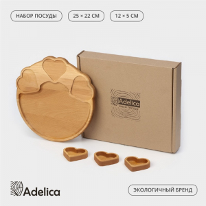 Набор посуды Adelica, менажница с 3 соусниками, 30?28?1.8 см, в подарочной коробке, дерево берёза