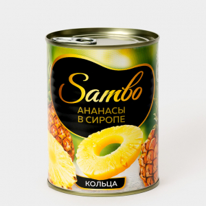 Ананасы в сиропе, консервированные, кольца «Sambo», 565 г