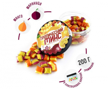 Карамельные подушечки 