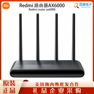 Роутер Redmi AX6000, гигабитный порт 5G(1)