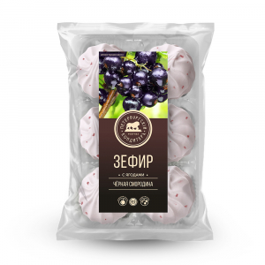 Зефир с ягодами черной смородины