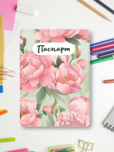 Обложка для паспорта 