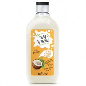 Гель для душа Tasty moments Вкусные моменты Ты мой сладкий кокосик 300мл Белита