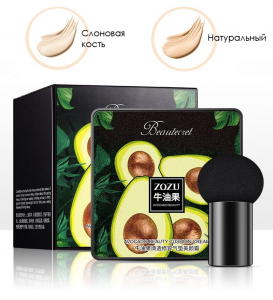 (Срок 12.2025) Тональный крем-кушон с экстрактом авокадо ZOZU, 20 гр. ТОН 02 СЛОНОВАЯ КОСТЬ