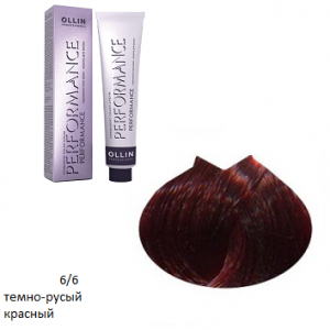 OLLIN PERFORMANCE 6/6 темно-русый красный 60мл,Перманентная крем-краска для волос