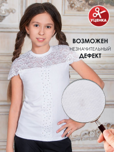 Соль&Перец Блузка SP9313BR
