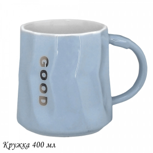 315-015 Кружка 400мл в под.уп.(х36)Фарфор
