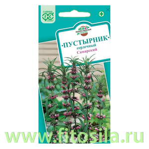 Пустырник Самарский* 0,1 г (семена для проращивания)