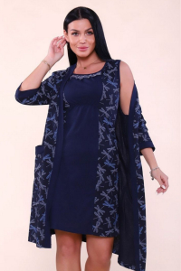 355 Пеньюар Стрекоза