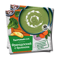 «Французский» с брокколи