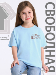 Апрель Футболка 1ДДФК4327001