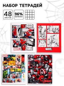 Тетрадь 48 листов, 4 шт. в клетку, обложка мелованный картон, «Мстители»