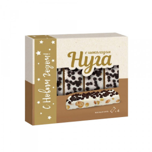 НГ Нуга с шоколадом расф. 140г  (8шт/кор)