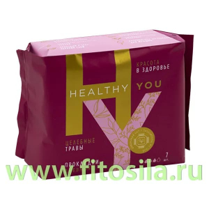 Прокладки женские гигиенические на критические дни дневные Healthy you, 7 шт