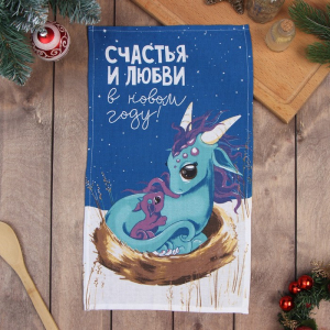 Полотенце «Доляна. Счастья и любви», 28?46 см, 100% хлопок, рогожка 164 г/м?