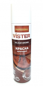 VISTER аэр.краска д/замша корич.250