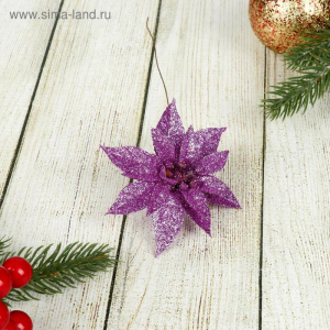 Цветы искусственные «Перелив», острый лист, 8×20 см, МИКС