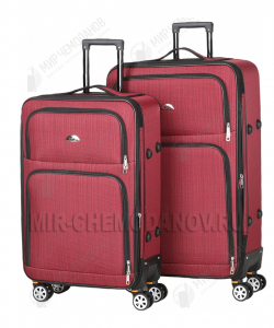 Комплект из 2-х чемоданов «Leegi»