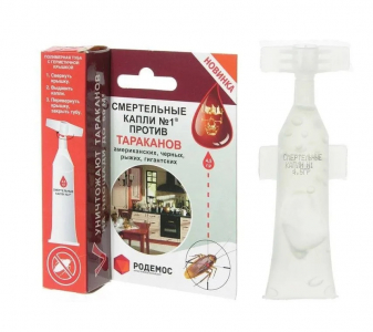 Смертельные КАПЛИ №1 от ТАРАКАНОВ
